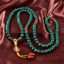 Charger l'image dans la galerie, Malachite Mala