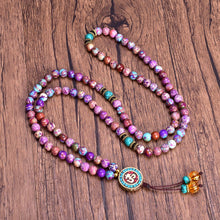Charger l'image dans la galerie, Violet Imperial Jasper Mala Bracelet