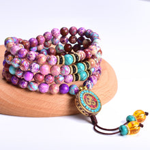 Charger l'image dans la galerie, Violet Imperial Jasper Mala Bracelet